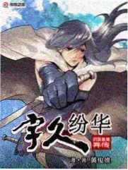 周末食堂综艺封面